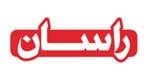 Rasan Co.<br>شرکت راسان